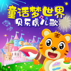 大学生自慰喷水免费观看
