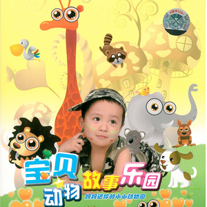 大学生自慰喷水免费观看
