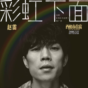 大学生自慰喷水免费观看
