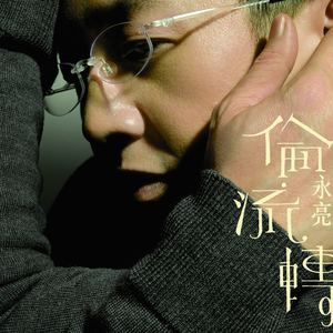 大学生自慰喷水免费观看
