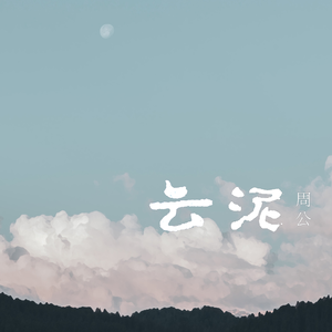 大学生自慰喷水免费观看
